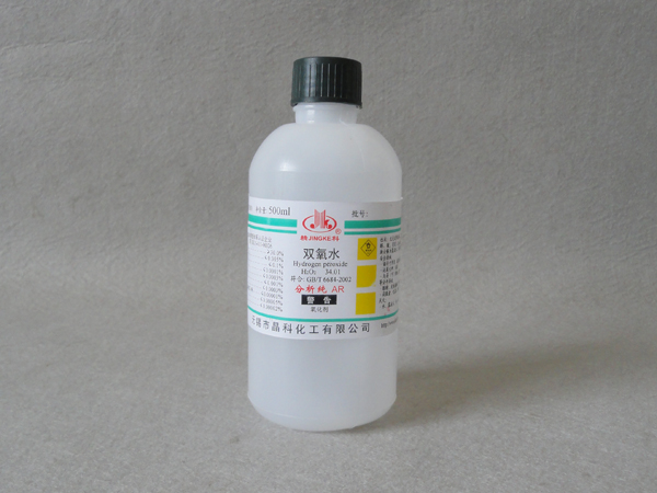 Hydrogen peroxide_Wuxi Yi Qian Chemcial Co., Ltd.