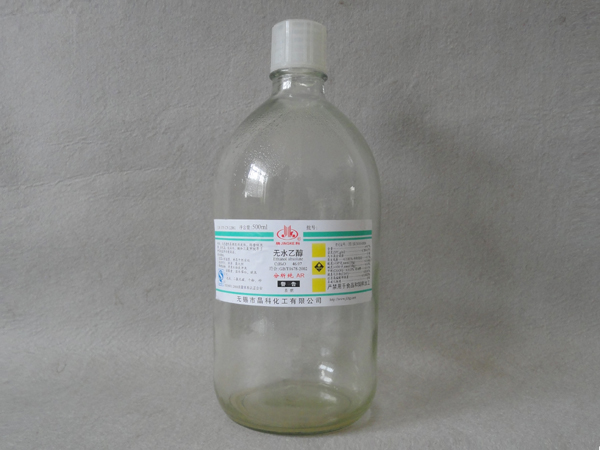 Ethyl Alcohol