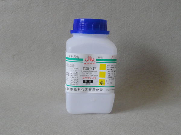 Potassium hydroxide