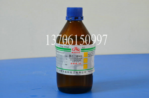 Polyethylene glycol 400