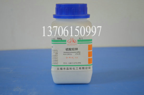 Potassium aluminum sulfate